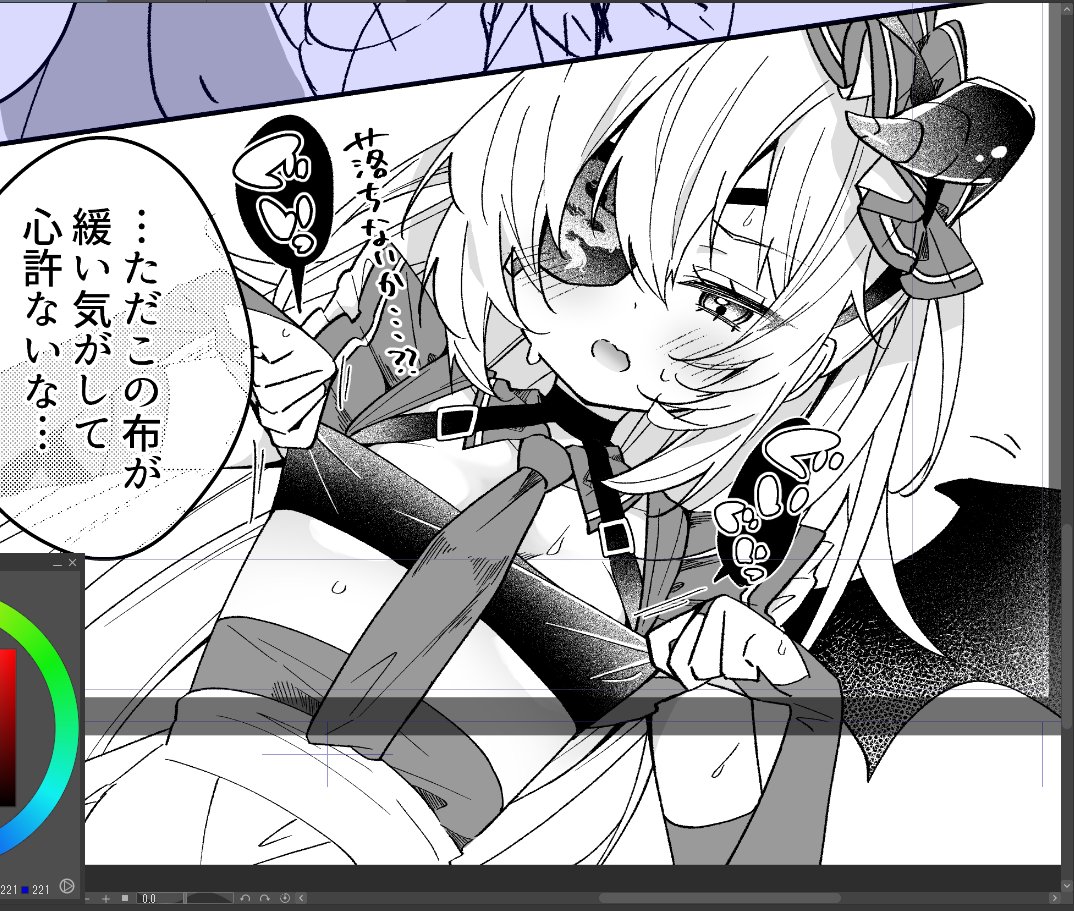 ｳﾜｰｰｰｰｰ!!!! (@tu_pa_pa_pa) / Posts / X