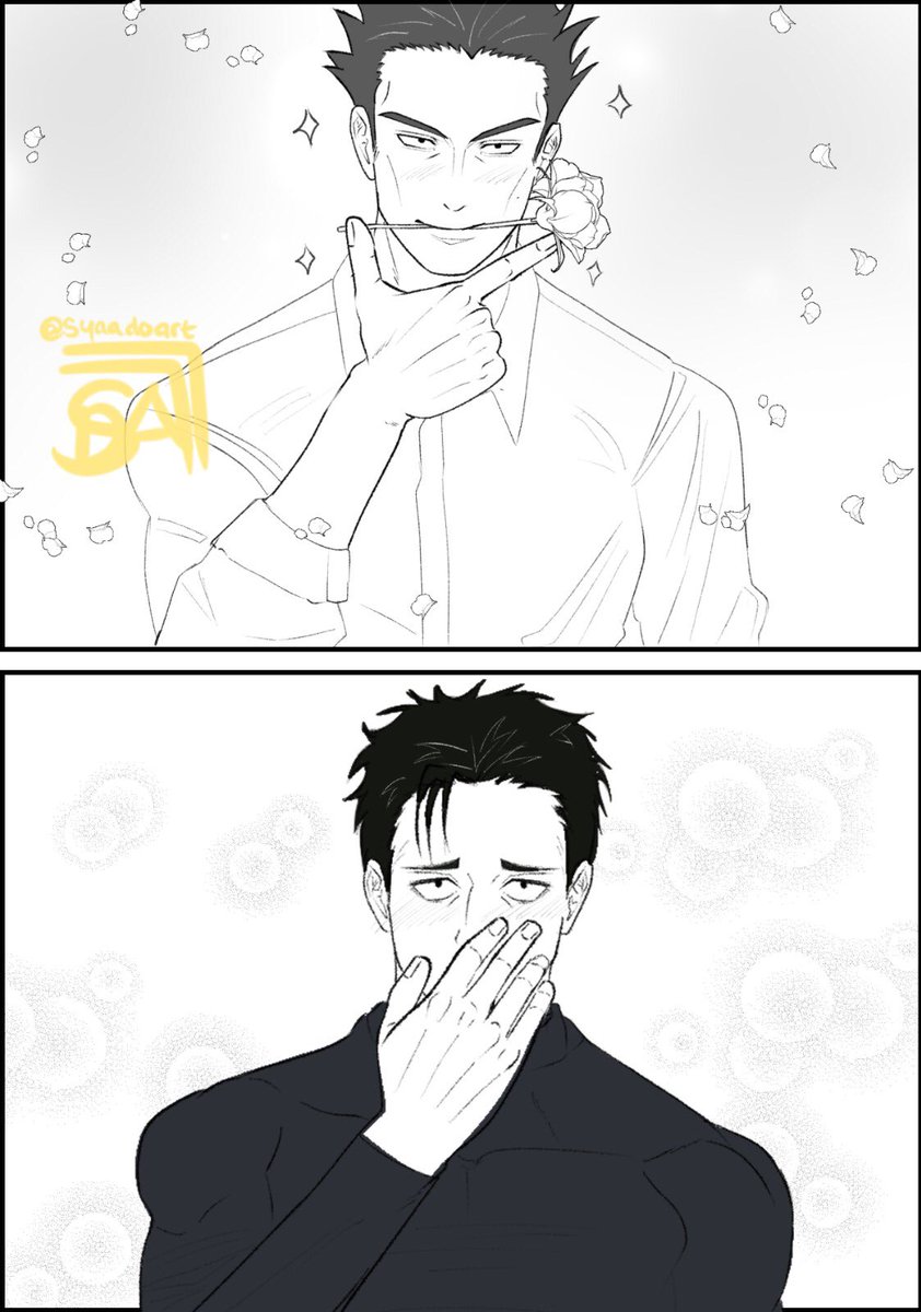 Happy Valentine 🍭🌻 #kusahigu 
🍭: Higuruma!! ✨
🌻: Kusakabe!! Lol 
🍭: 😏✨✨
🌻: 😳💖