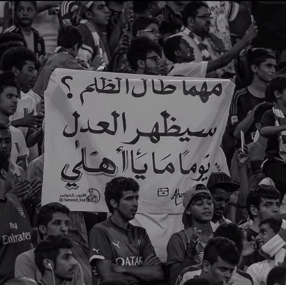 ENG_ABO MSHARI tweet media