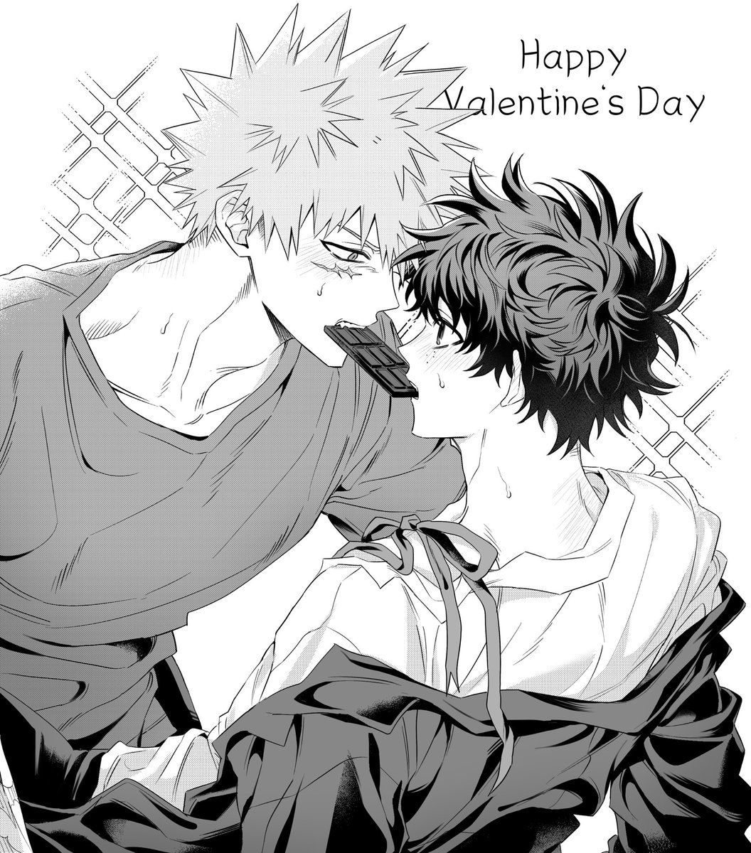 아직 세이프죠?