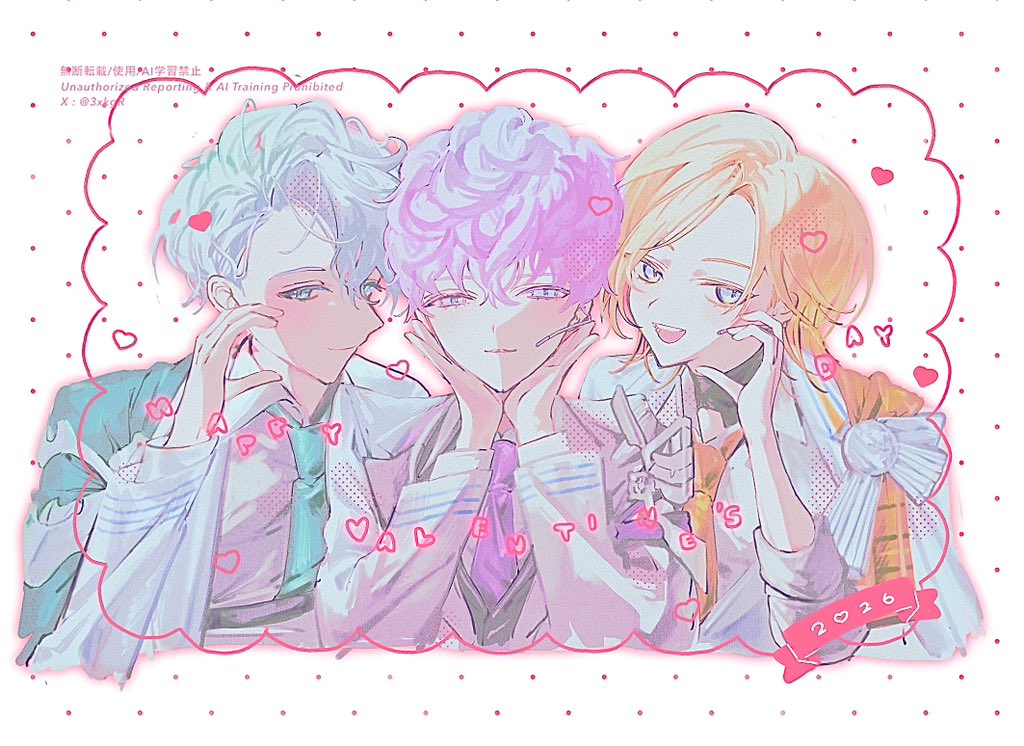 ♡ ᴠᴀʟᴇɴᴛɪɴᴇ'ꜱ ᴅᴀʏ ♡