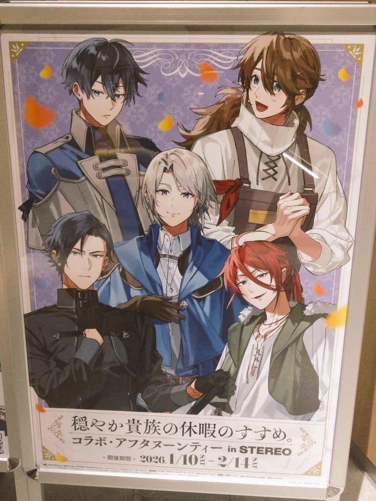 ゆーり tweet media