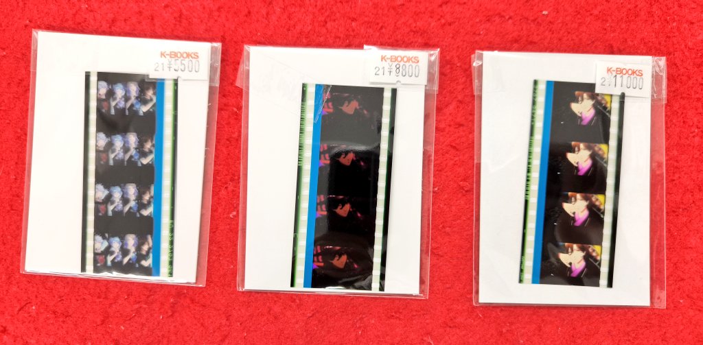 入荷情報】 『うたの☆プリンスさまっ♪』 ◇タブナイ コマフィルム