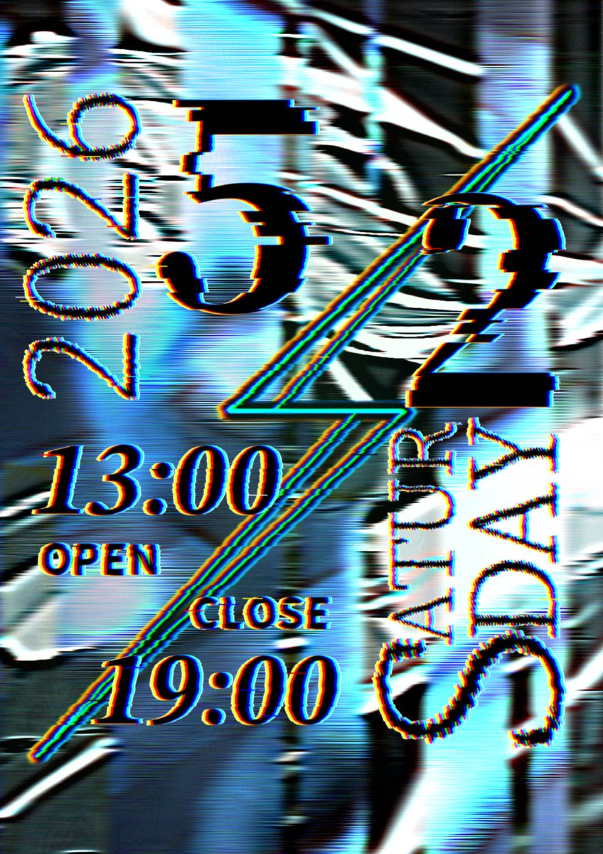 【Speed Hard Sound Party】

2026/5/2（Sat） 13:00~19:00
@ MIRAINAGOYA

coming...