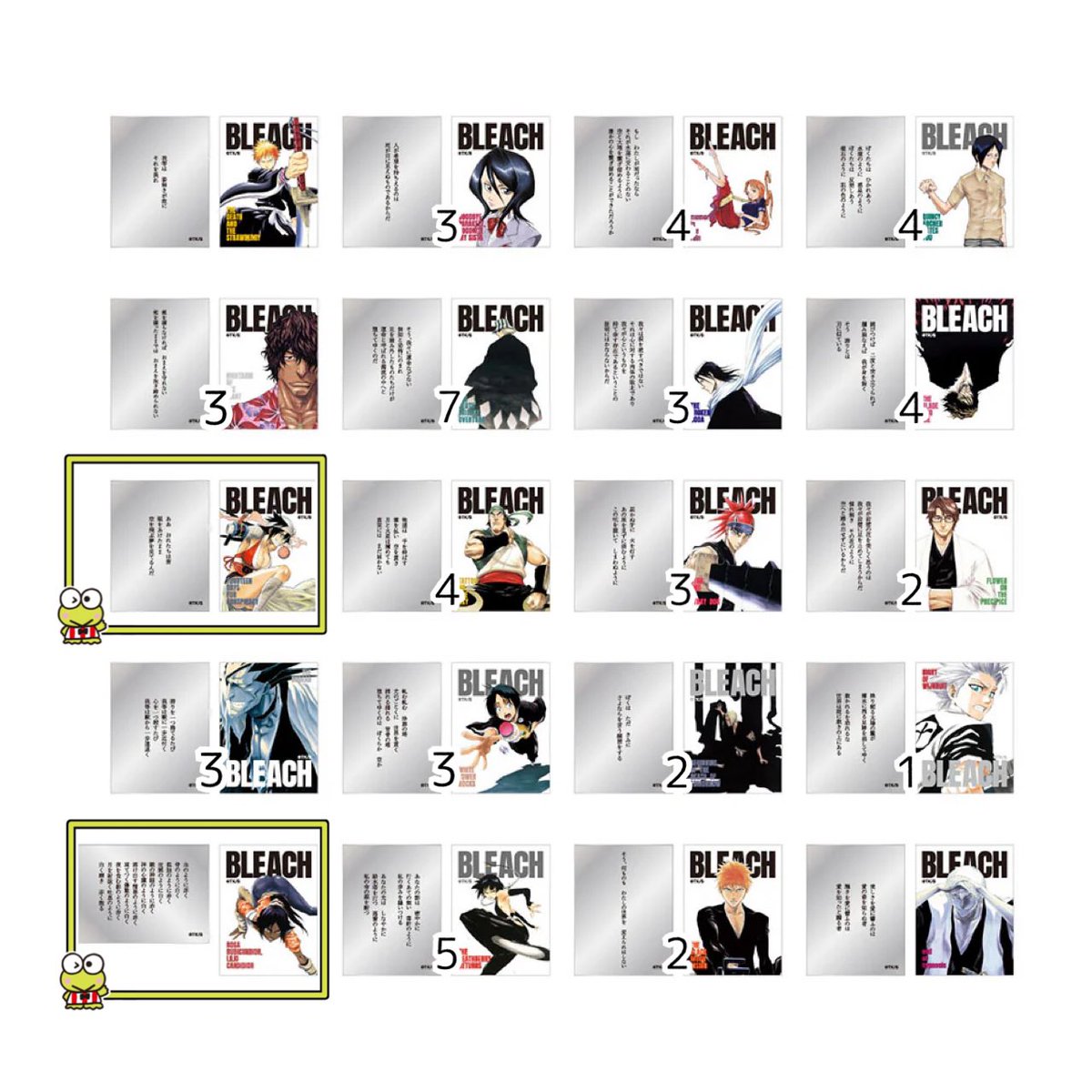 Z (@xyZzz_t) / Posts / X