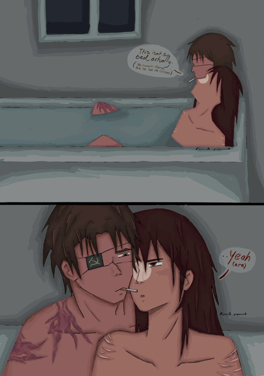 Since it’s valentine day 

Yes I know it could be better I’m just really lazy

#countryhumansthirdreich
#countryhumanssovietunion
#countryhumansussr
#sovietreich   #sovnaz