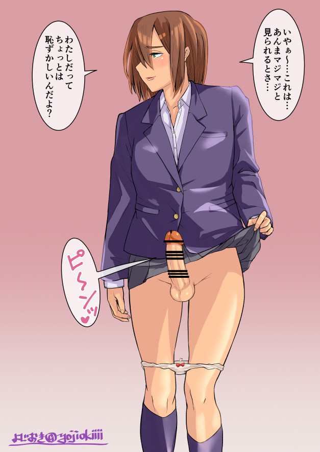 強がってみてもやっぱり恥ずかしかったふたなりちゃん
リプの支援サイトに高解像度版、オナニー射精イラストあります。 