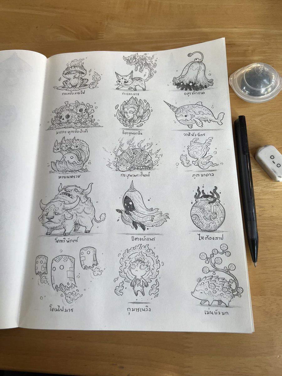 I drew my little monsters. ✍🏻👾💖