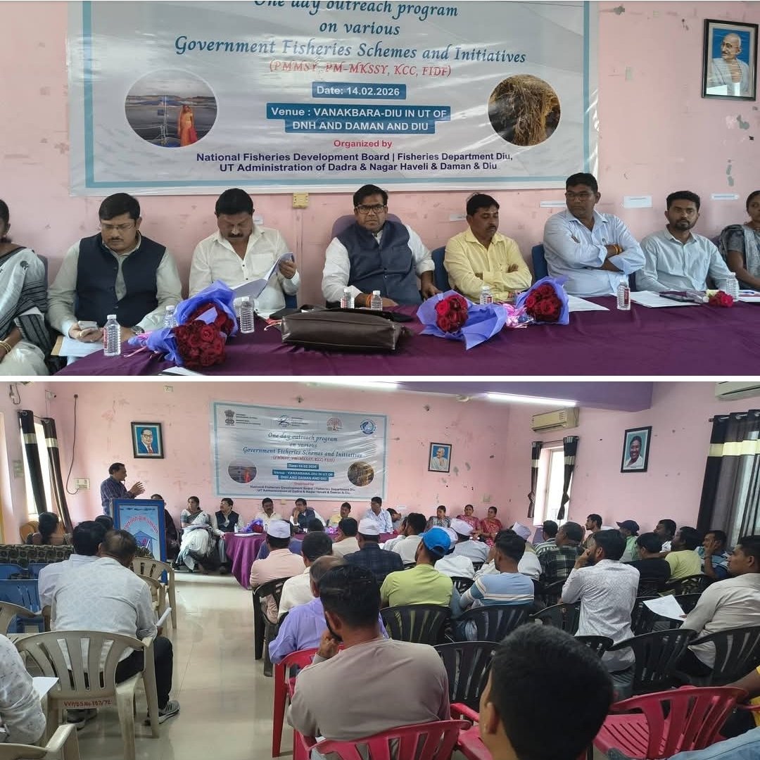 आज वानकबारा–दीव में आयोजित Government Fisheries Schemes &amp; Initiatives के एक दिवसीय आउटरीच कार्यक्रम में उपस्थित रहने का अवसर मिला।

मत्स्य पालन से जुड़े हमारे मछुआरा भाई-बहनों को केंद्र सरकार की योजनाओं का वास्तविक लाभ मिले l
 जनहित और आजीविका संरक्षण हमारी प्राथमिकता है। 🎣🇮🇳