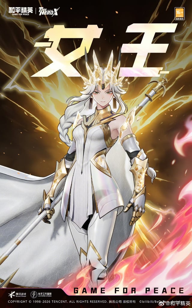 Queen is More Attractive of All buy my two Girls are No less 😎