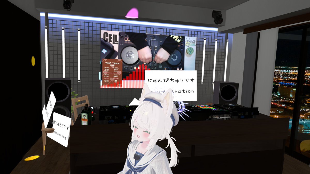 #エアグル #Air_Groove