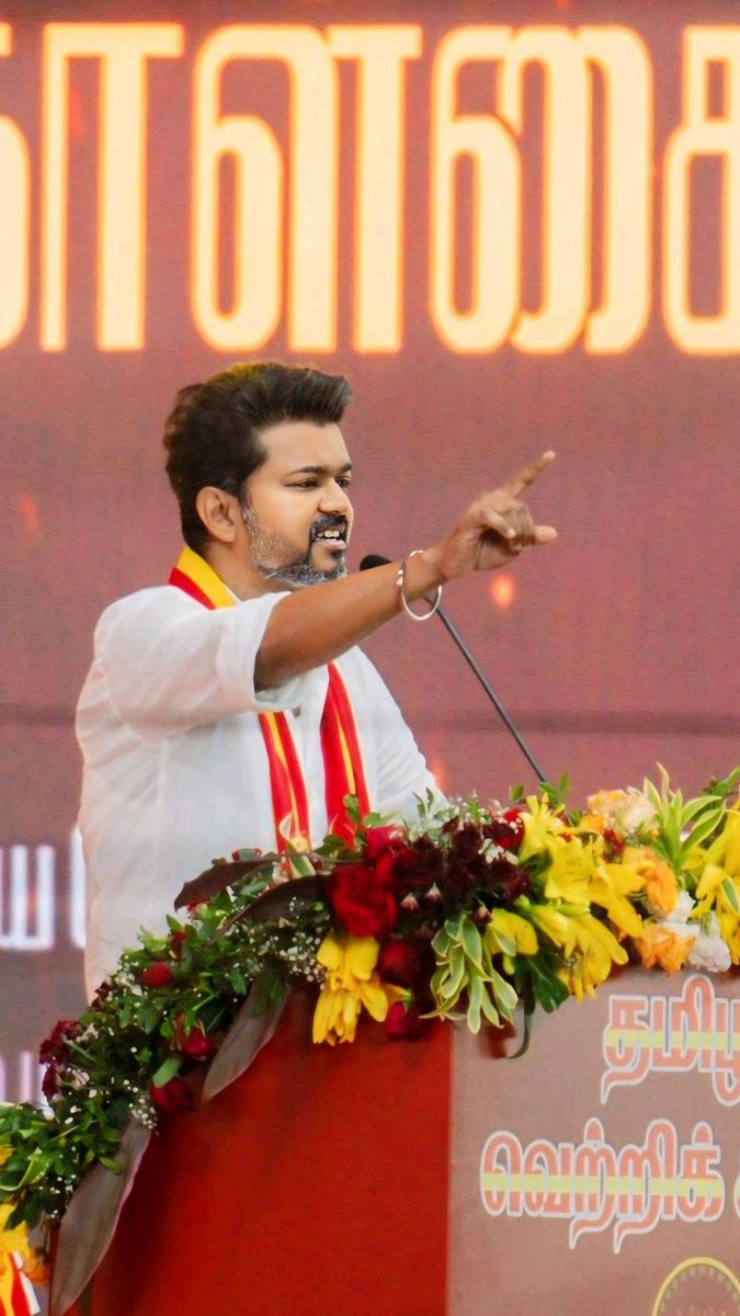 Siva Vote For Tvk tweet media