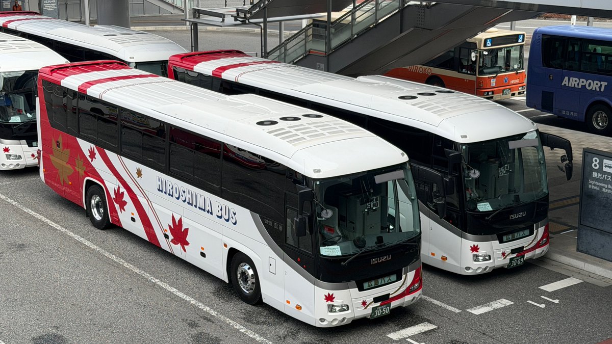 広島バス 新車 広島200か3050(1612) 広島200か3009(1611) いすゞガーラ