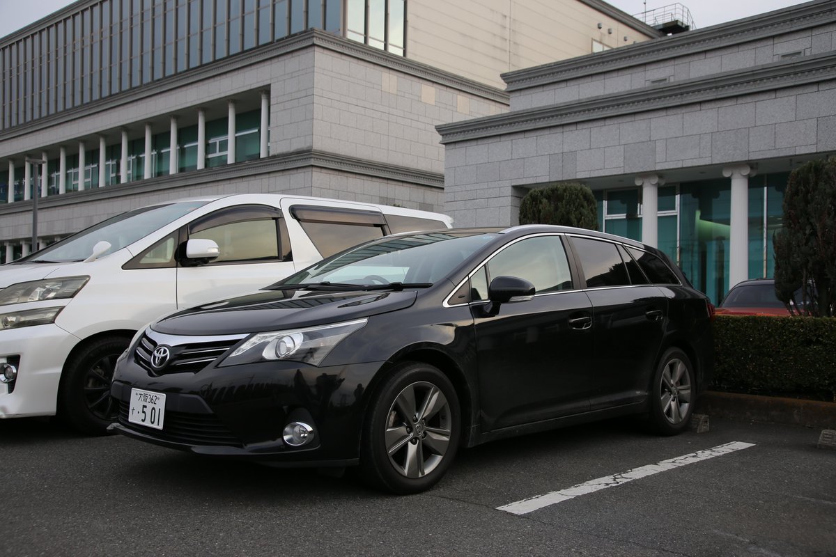 国府宮 tweet media