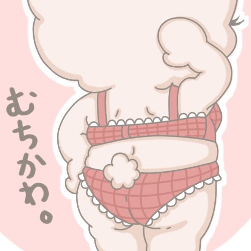 背中で語る　いい女。

#うさぎ　#ゆるイラスト　#いい女