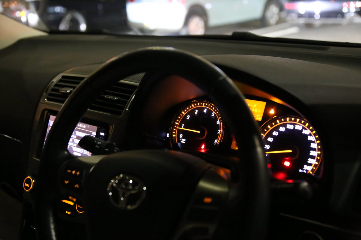 国府宮 tweet media