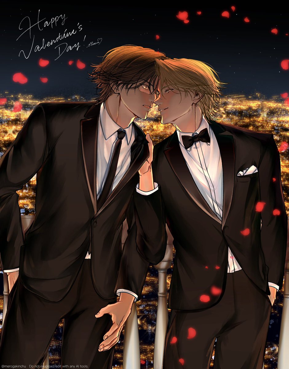 Love is in the air🤎  塚跡