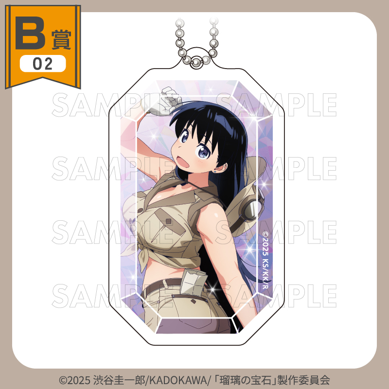 【公式】くじコレ tweet media