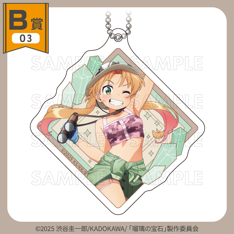 【公式】くじコレ tweet media