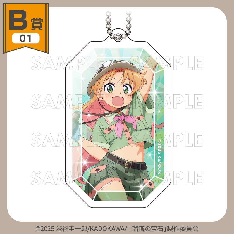 【公式】くじコレ tweet media