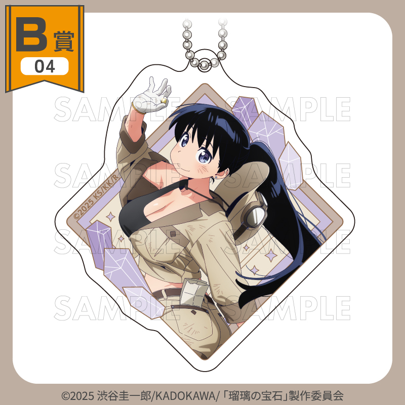 【公式】くじコレ tweet media