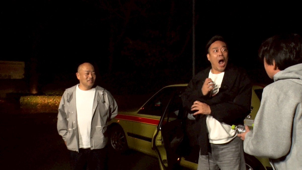 dokkirigp_cx's tweet image. のっぺらぼうタクシーに乗車した #MAX さん🚕
一緒に30周年をお祝いしたのっぺら2号に興味津々で、ロケ終わりにはノリノリで記念撮影していました📷

獅子舞に噛まれた #パンクブーブー黒瀬 さん👓
THE MANZAIでは必ず新ネタを披露するそうですが、漫才よりも獅子舞との勝負で汗だくになったそうです💦