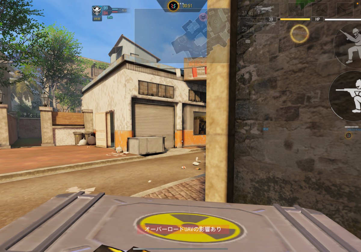 AGR nuke