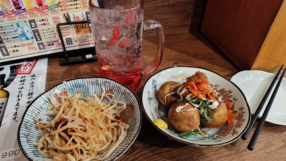 もでふ tweet media