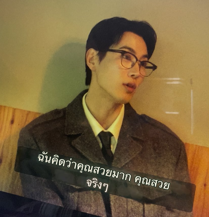 เจ้าขา(𝑨𝑹𝑰𝑹𝑨𝑵𝑮)𖤐ꔛ♥︎ ◡̈ tweet media