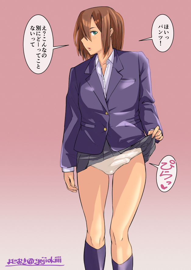 強がってみてもやっぱり恥ずかしかったふたなりちゃん
リプの支援サイトに高解像度版、オナニー射精イラストあります。 