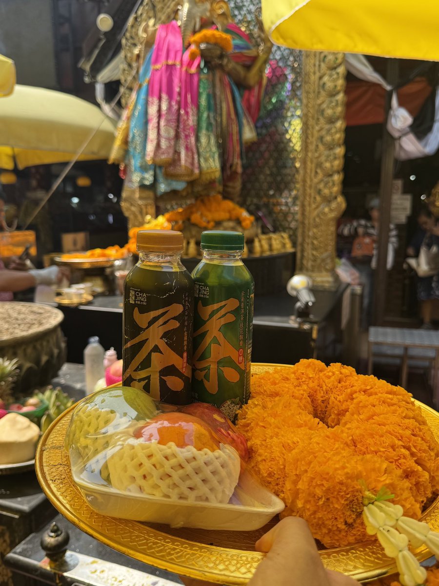 ขอเงินได้งาน ขอรักได้รัก ทุกครั้งที่เข้ากรุงเทพต้องแวะมูที่พระพิฆเนศห้วยขวาง งานก็ปัง รักก็มา ครบจบที่เดียว คนแน่นตลอดไม่เกินจริง 

- mrt ห้วยขวาง ทางออก 4