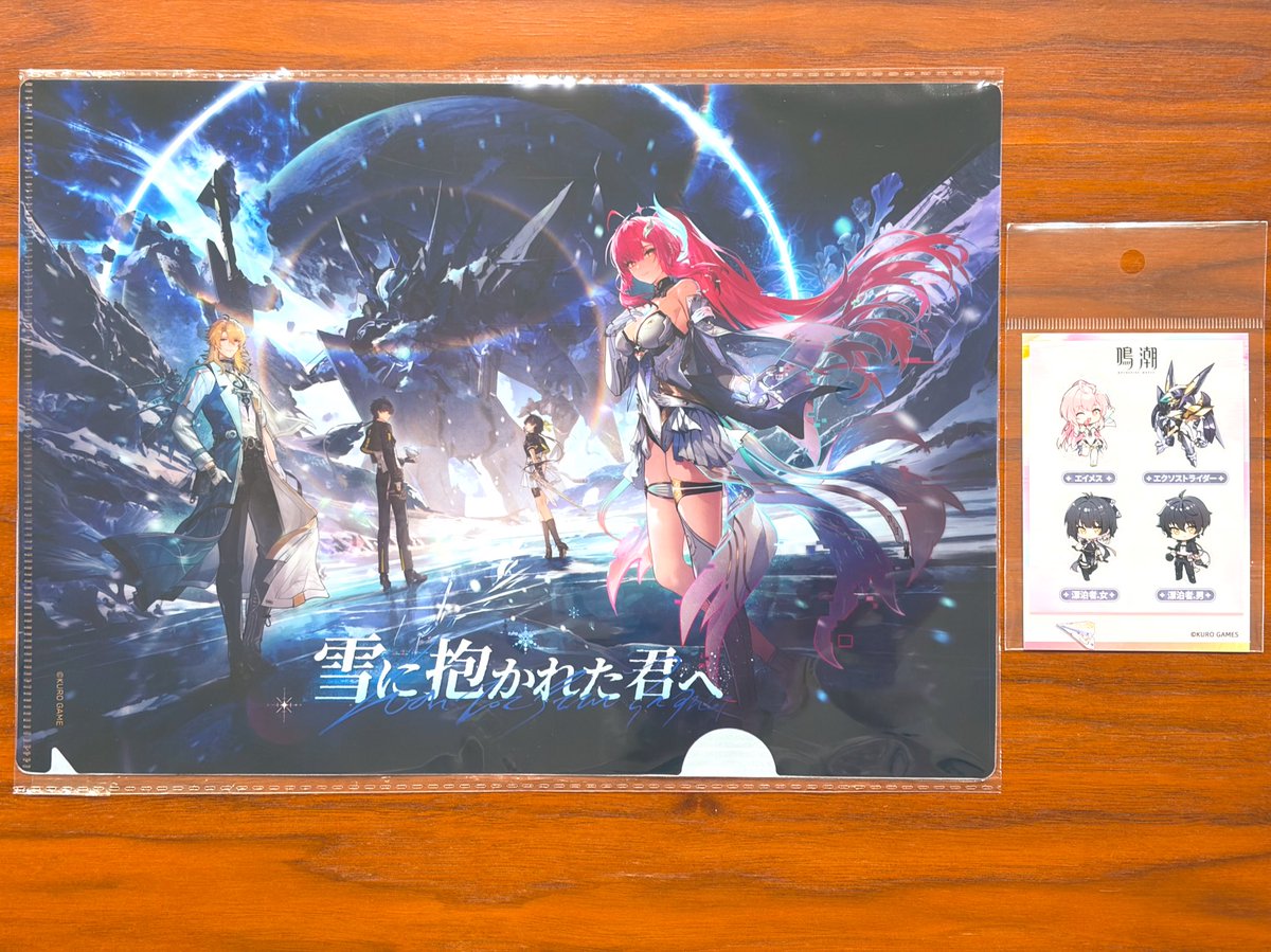 鳴潮 #エイメスさがし リアルガチャでファイルとステッカーを入手でき