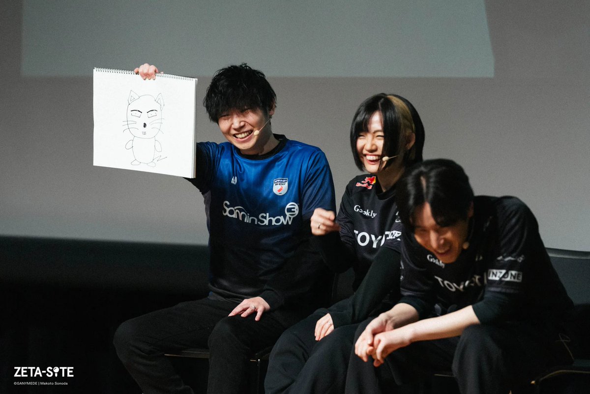 先ほど放送でも告知させて頂きましたが、なんと乳首に養生テープの話からまさかの発展をして、ユニフォーム一着購入につき、絆創膏ステッカー2枚プレゼントらしいですぞ！！そんな事あるんだ！
よろしくお願いします！！

販売サイト🔗 sanninshop.jp  受注期間📅