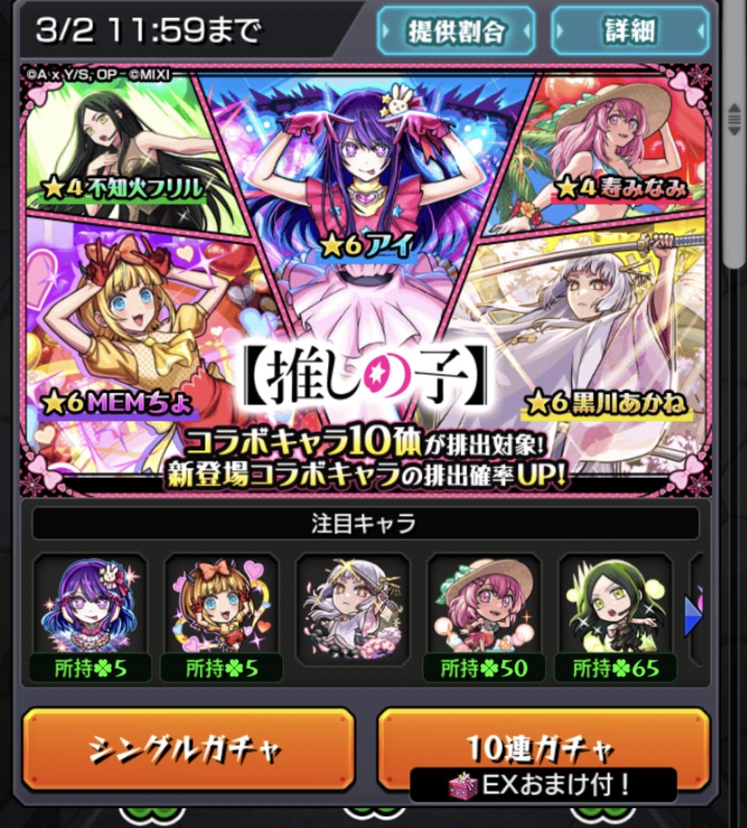 わさび~ふ tweet media