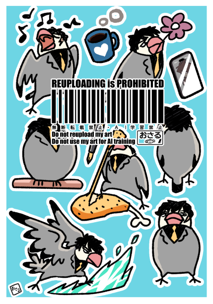 ブン鳥で参加いたします！
#けっかいシール交換会
ユーザー番号：JJL6D63NXG
サイズ:L版　 
期間：2026/03/16　19:00頃まで有効