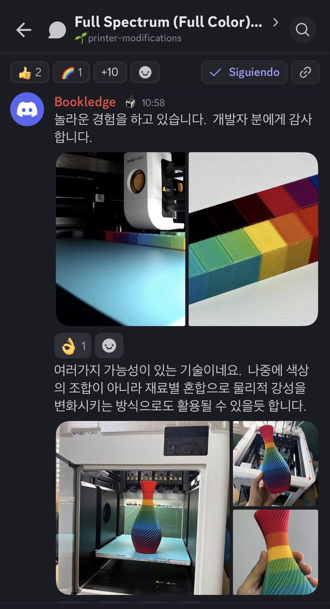 Neotko Sebas 🟡 tweet media