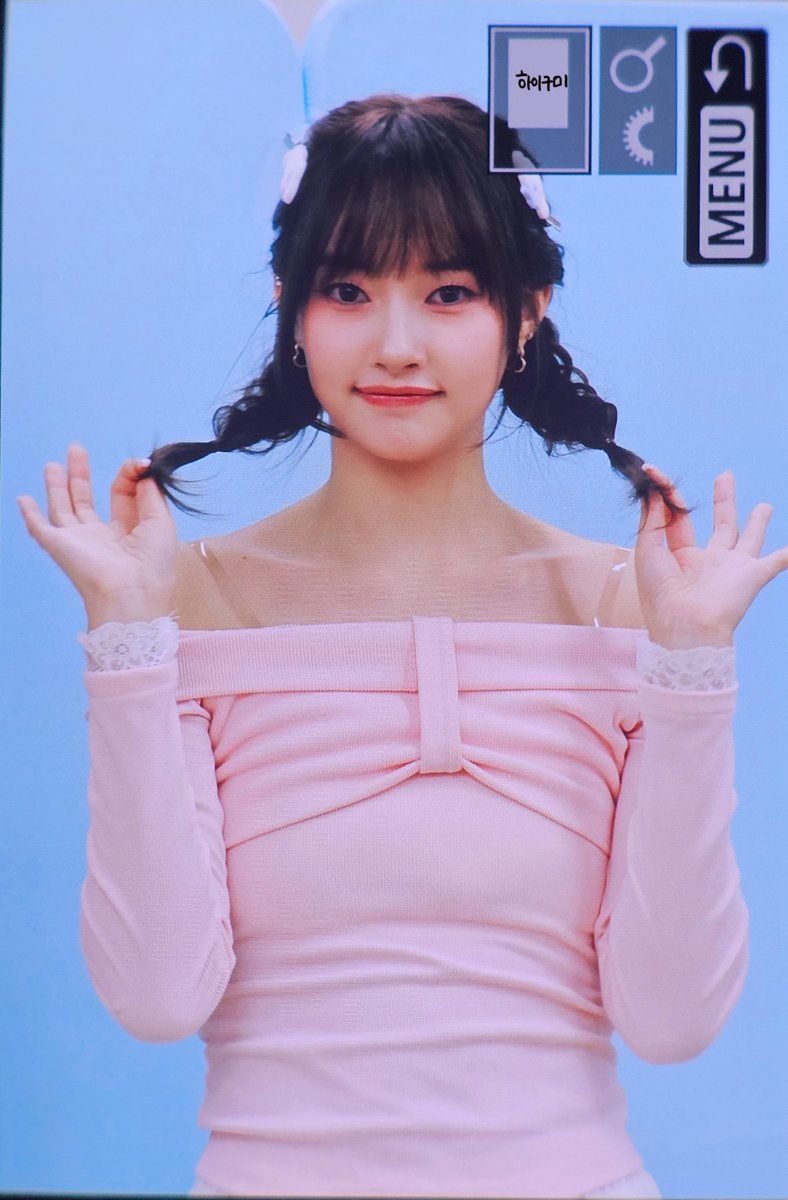 하이구미 tweet media