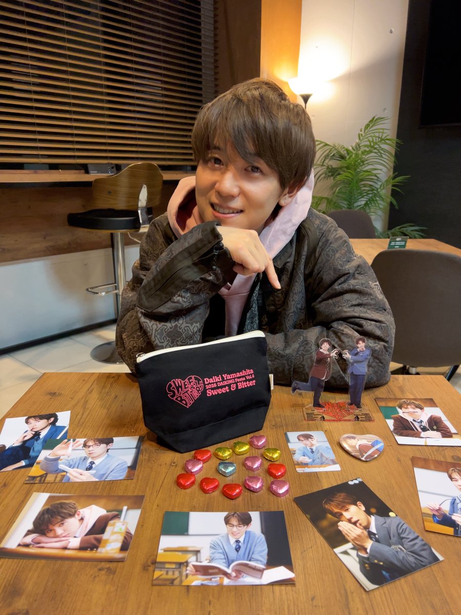 💝Happy Valentine💝

明日のDAIKING Festa Vol.4では、こんなSweetでBitterなグッズを取り揃えてお待ちしております❤️💙

#山下大輝　#ダイフェス