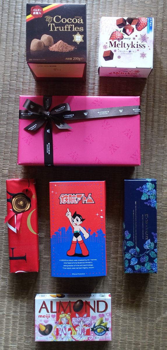 本日は、バレンタインデーです。

それにしても今年は、カカオの高騰に加えて円安の影響もあって、チョコレートの値段が跳ね上がっています。

これを機に、バレンタインのチョコ配りは止める、と言う女子も続出しているもよう。

詳しくは「あがぶんブログ」にて。↓
ameblo.jp/agabun-1985/en…