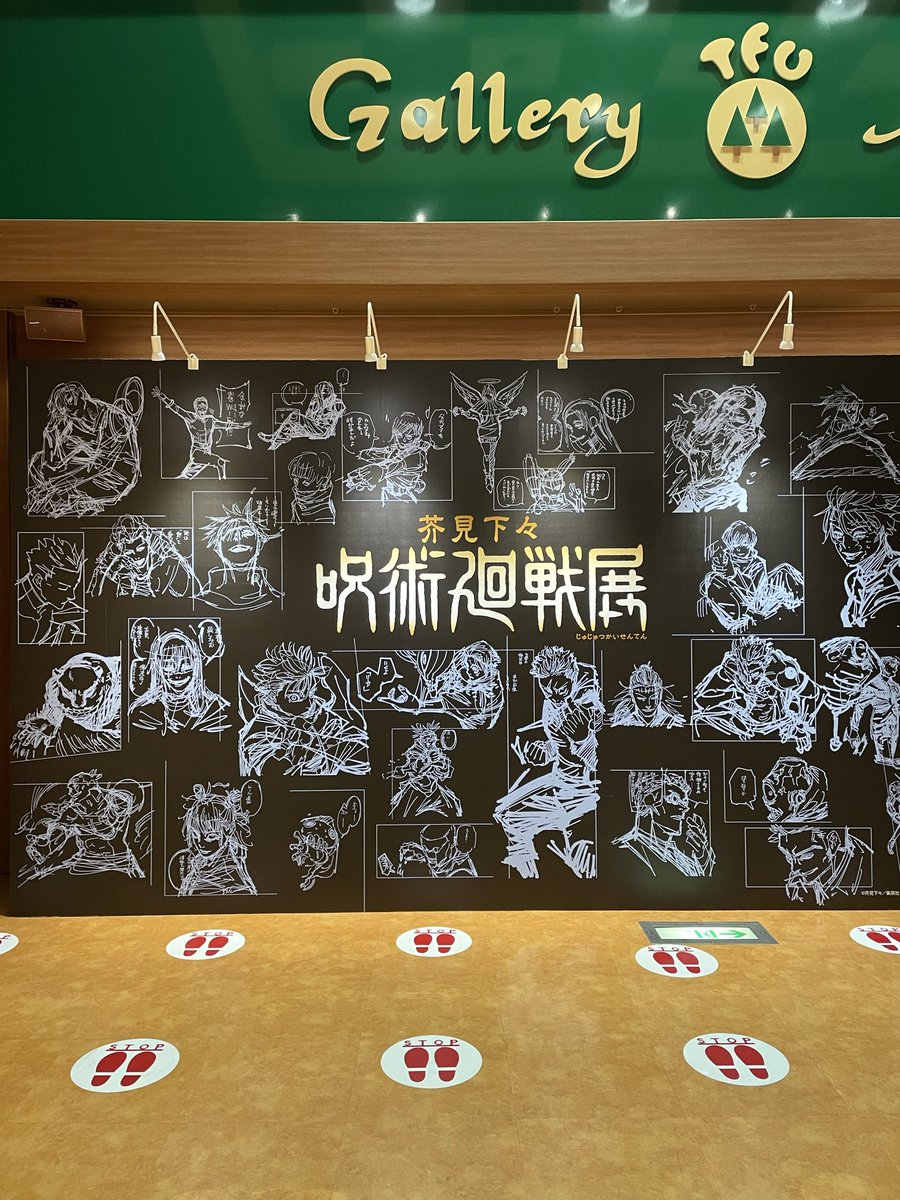 リンク tweet media