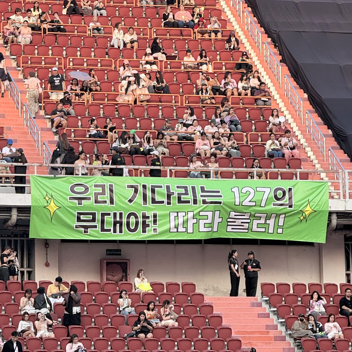 น้าเลขสู้ๆ นสจสู้ๆ
Let’s 가자 
 ✨🩷💚

 #SMTOWNLIVE2025_26_BANGKOK