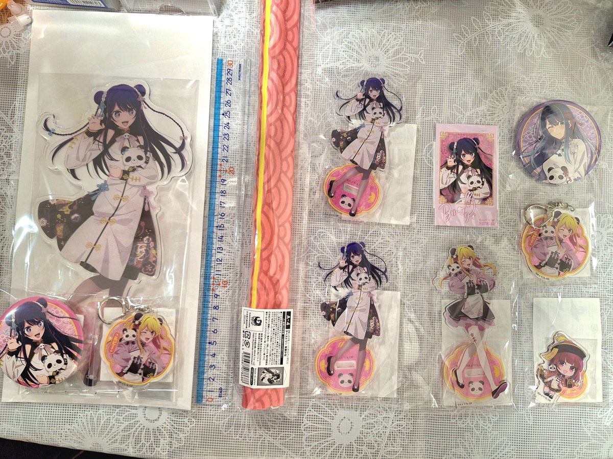 くじ引き堂 推しの子 ニーハオパンダくじ届いた🐼 めっちゃ良い