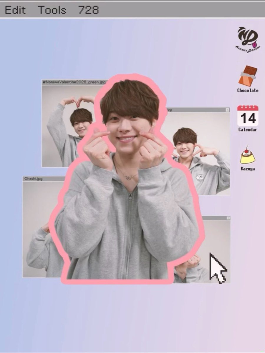 これフレークシールでほしい🥺💚