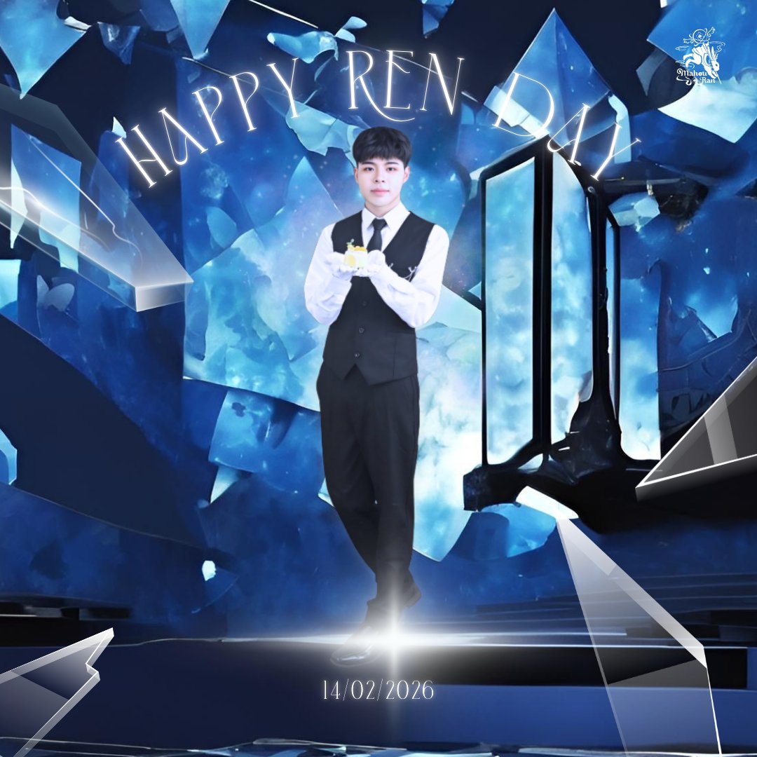 MahouRanBlue's tweet photo. 🎂「 Happy Ren Day 」🎂
สุขสันต์วันเกิดพ่อมดเรน
👇👇👇 ร่วมอวยพรได้ที่ 👇👇👇
X : @Ren_MahouranB
#MahouRanBlue #ConceptCafe #ButlerCafe https://t.co/KwIYvOC4Ym