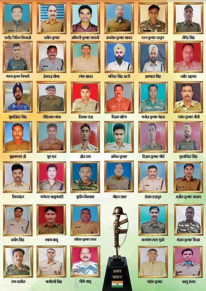 Jitendra Poras 🇮🇳 tweet media