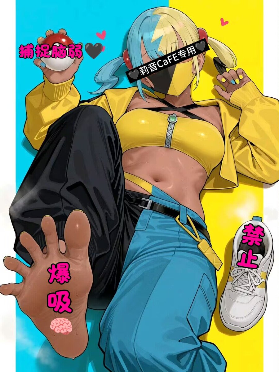 莉音CaFE（互♫） tweet media