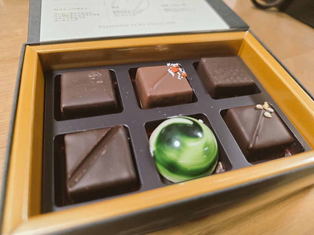 おっぺけ🍹 tweet media