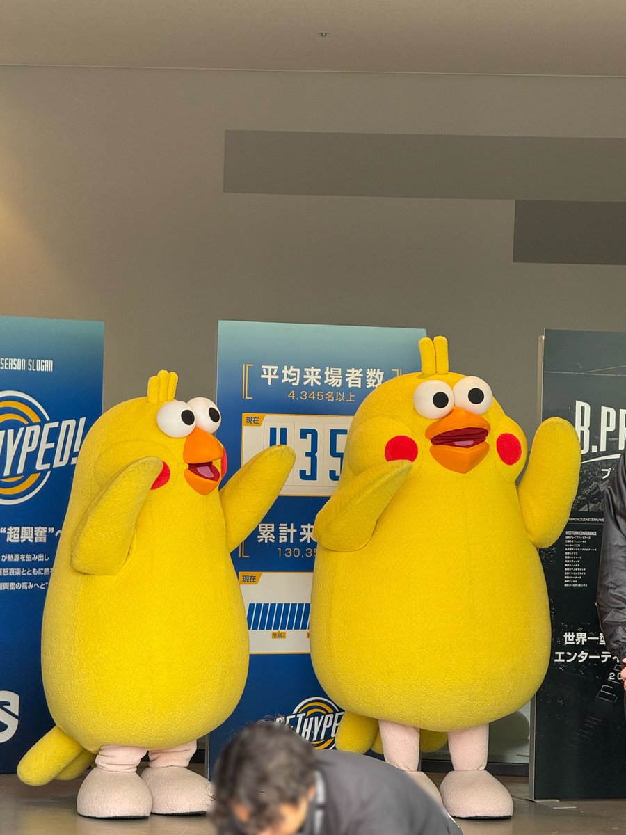 ポインコと山歩き🐥🐥🐾 (@paopaopanda_jp) / Posts / X