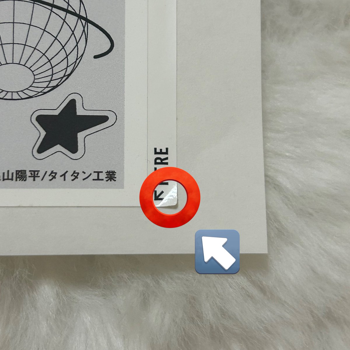 むぎちゃ tweet media