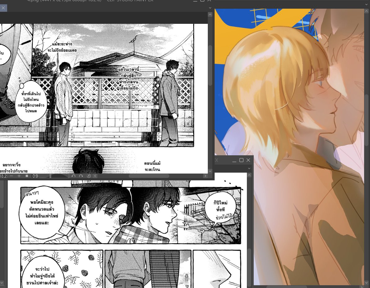 สุขสันต์วันวาเลนไทน์นะคะะะะ ขออภัยที่ไม่ได้แวะมาอัปเดตสักพักใหญ่เลย เนื่องด้วยระยะเวลาที่จำกัดทำให้ต้องเลื่อนคหนไปเป็นงานCAกลางปีแทน ส่วนงาน #CQ9 #CQ9_SUN ยังมีเล่มลงอยู่ค่ะ แต่จะเป็นโดจิน ORB+100 เมตรสั้นๆแทน เร็วๆนี้จะมาเปิดพรีนะคะ ขออภัยในความไม่สะดวกด้วยค่า🙇‍♀️